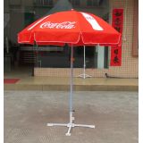 Custom Patio Umbrellas